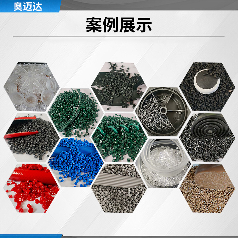Recycled Black Granules Pvc Raw Material, Recycled Black Extruded Wire and Cable Outer Sheath, Black Without Impurities