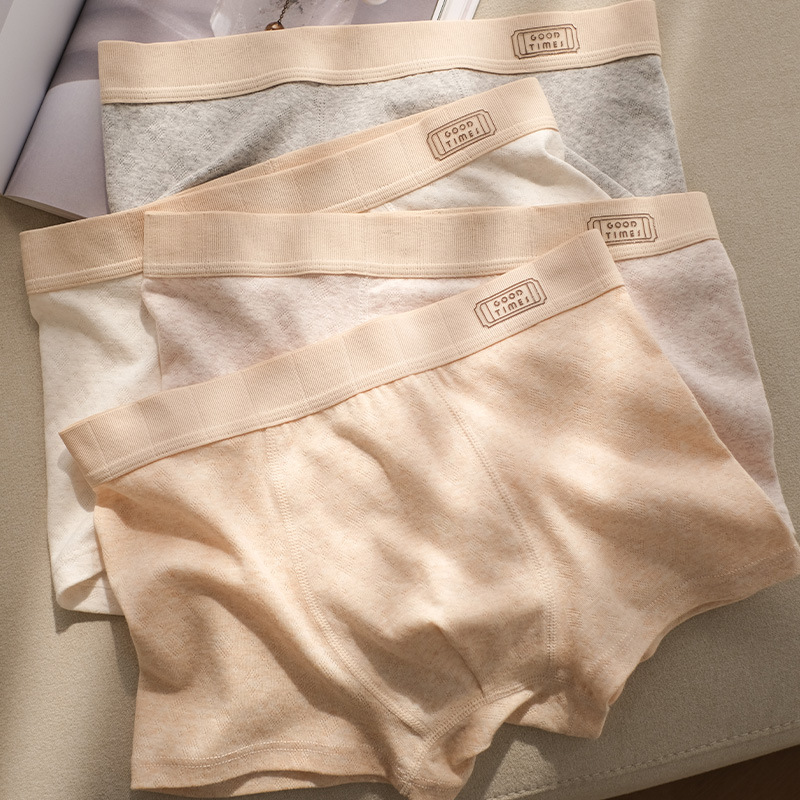 Pure Cotton Youth Underwear Waxy Jiji Couple Men's Underwear Colored Cotton Men's Flat Pants Comfortable Skin-Friendly Underwear
