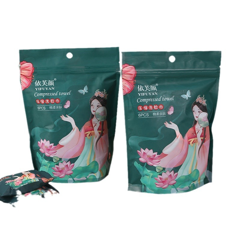 National Fashion Disposable Compressed Towel Extra Thickened Skin-Friendly Absorbent Soft Cotton Towel Cotton Travel Suit Easy to Carry