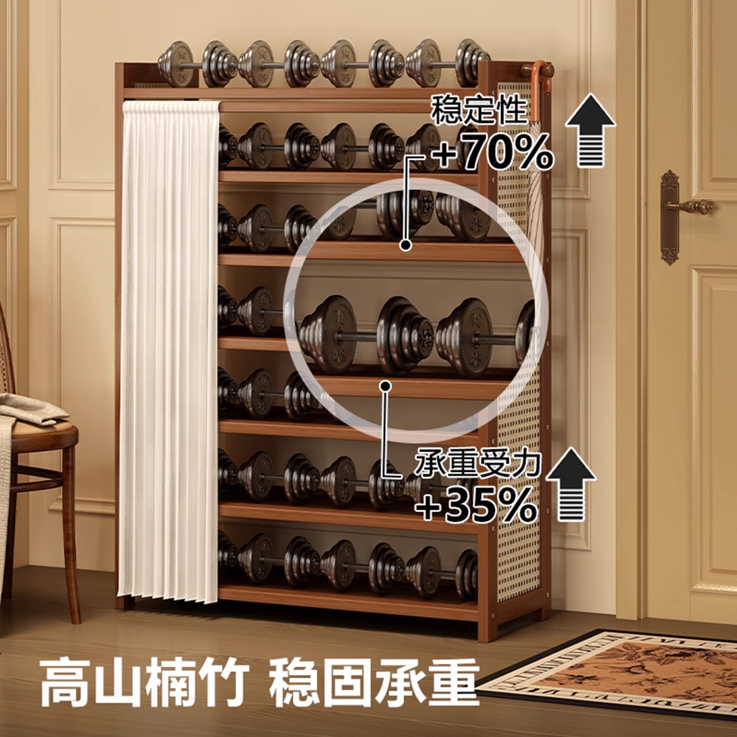 Multi-Layer Shoe Rack for Home Entrance, Large Shoe Cabinet for Indoor Hallway, Simple Bamboo New Model 2025 Hot Entryway