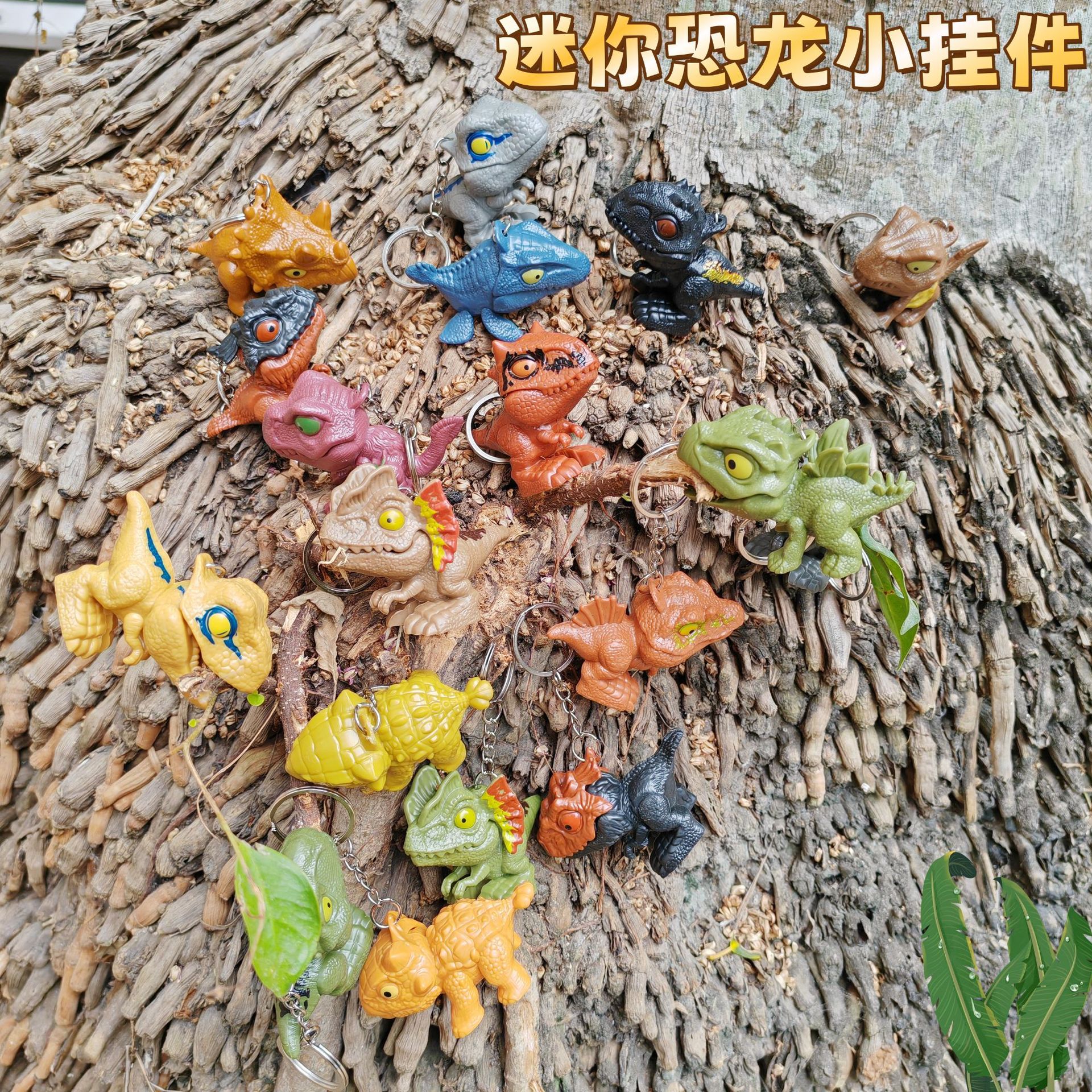 Мини игрушка динозавра для укуса руки подвеска дети укус Тираннозавр животное юрского периода дешевая маленькая игрушка