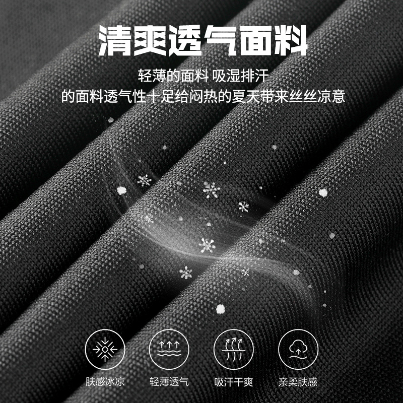 Outdoor Riding Sunscreen Mask Bicycle Helmet Inner Liner Windproof Sports Tape Hood Dust Cover Hat for Men and Women