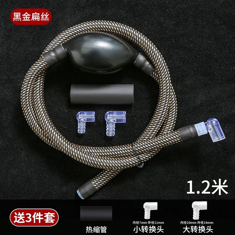 Tea Tray Drain Pipe with Absorbent Ball Tea Table Coffee Table Tea Table Drain Pipe Tea Ceremony Accessories Leak-Proof Design