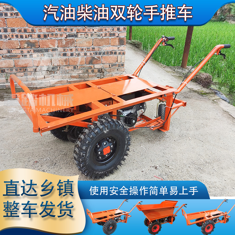 Agricultural Transport Vehicle Gasoline Engine Three-Wheeled Trolley Diesel Two-Wheeled Flatbed Truck Construction Site Truck Electric Chicken Bus