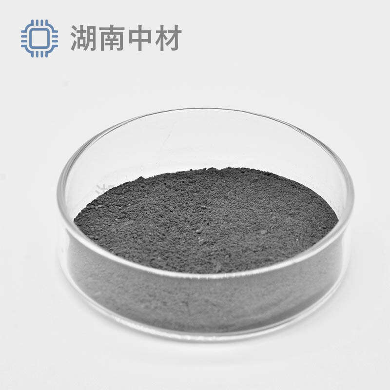 【In Stock】99.995% Ultra-Fine Spherical Indium Powder, Specialized for Electronic Slurry/Semiconductor, Direct Supply from Manufacturer