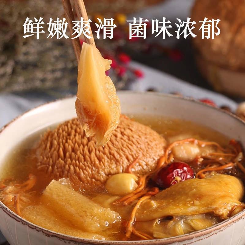 Hericium erinaceus fresh dry goods official flagship store Changbai mountain wild Hericium erinaceus 2kg soup material Hericium erinaceus powder