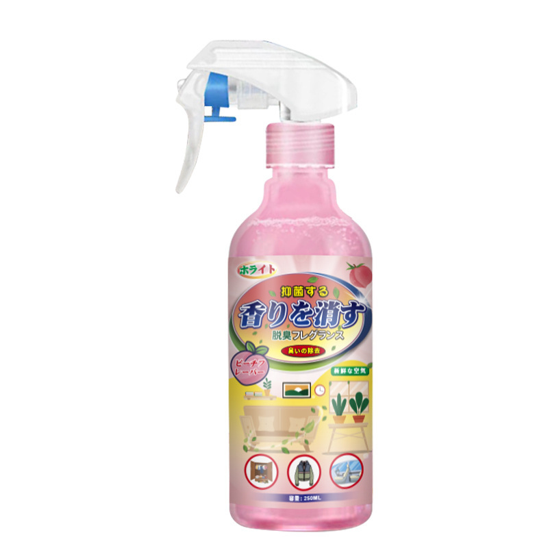 Deodorizing Fragrance Air Freshener Spray Bathroom Toilet Hotel Indoor Room Deodorizing Car Deodorizing
