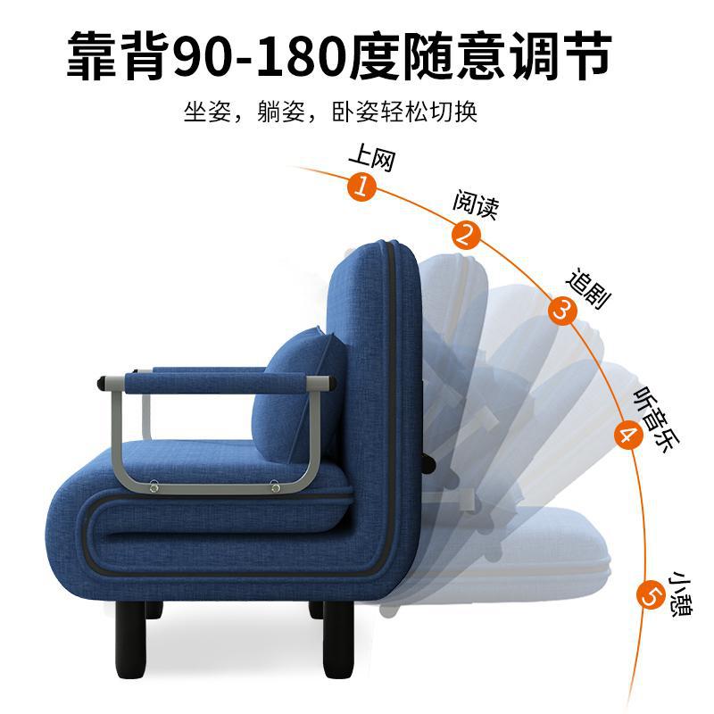 Multi-functional Sofa Bed Dual-use Small Apartment Single Simple Double Fabric Living Room Study Office Foldable Bed