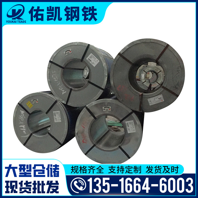 Оптовая продажа 0.4мм антивандальной легкой пластины с покрытием из алюмо-цинкового листа Dc51D+Az для желобов