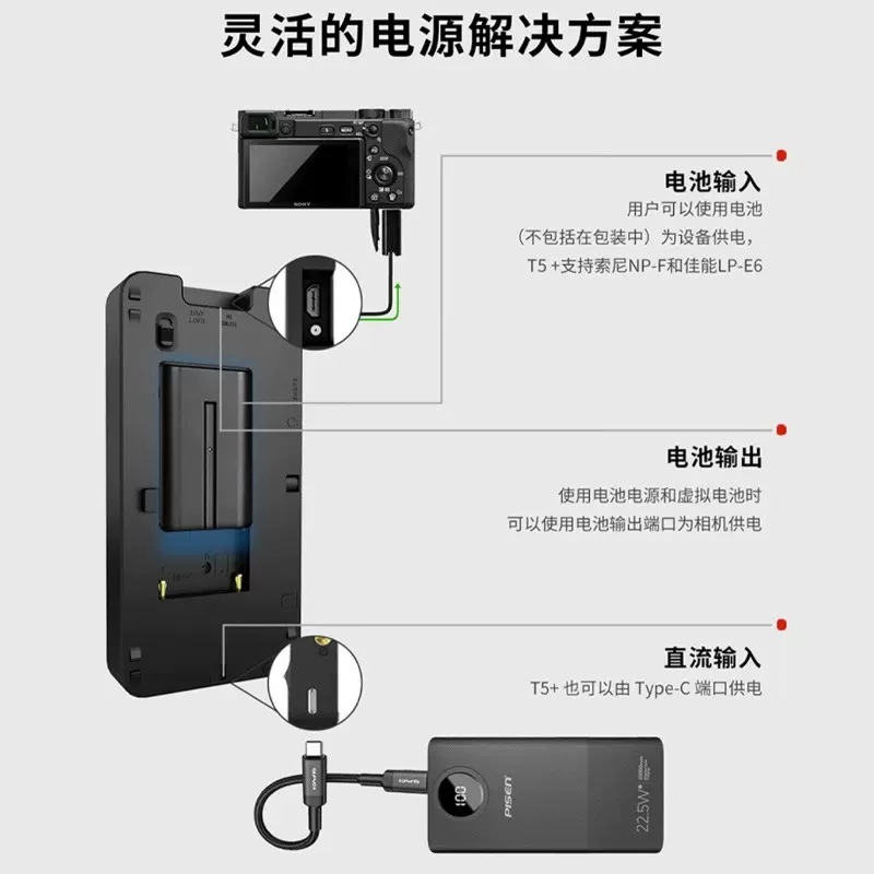 OSEE Era OSEE T5+ 5.4inch K High Brightness 1000 Nits Monitor Slr Mirrorless Camera Head