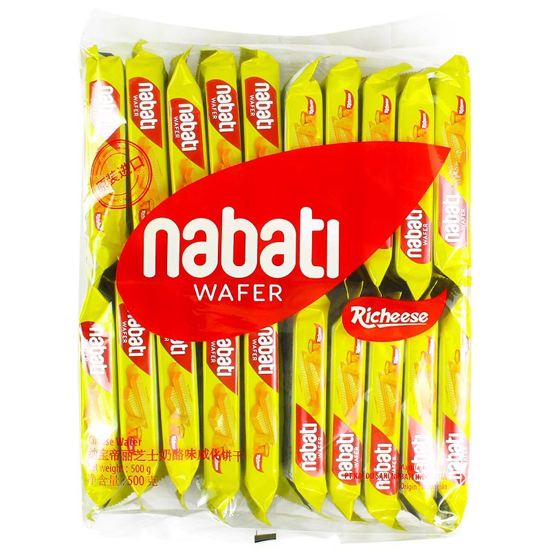Indonesia imported cheese 25g nabodi nabati cheese flavor wafer biscuits bulk casual snacks wholesale