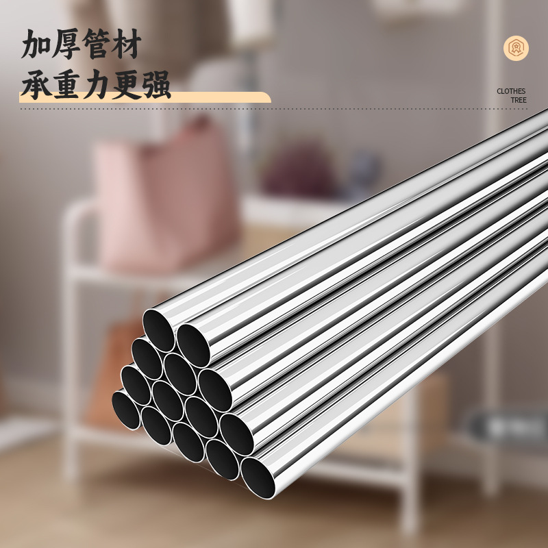 Cream Style Clothes Hanger Bedroom Floor-Standing Household Simple Coat Rack with Wheels Removable Clothes Hanger Storage Rack