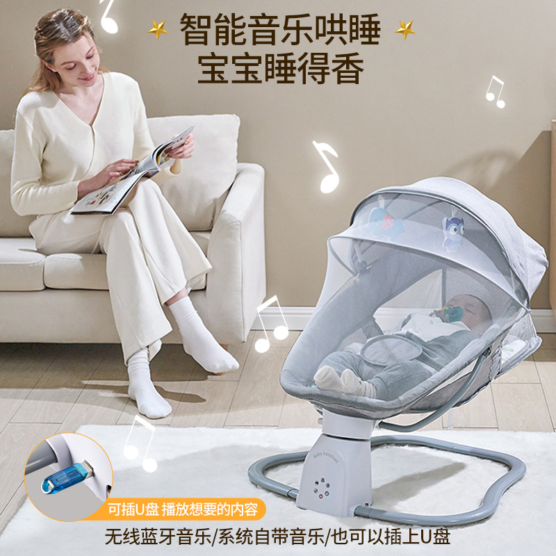 Baby Electric Rocking Chair Smart Bluetooth Electric Rocking Bed Crib Baby Rocking Chair Coax Baby Artifact Soothing Chair