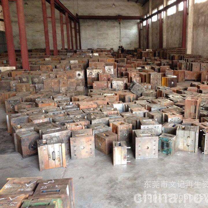 Профессиональная переработка scrap-металлических форм в различных районах Пекина. Большие объемы, хорошая цена, много чая и расчет наличными