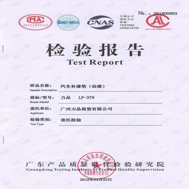 Car Paint Pen Scratch Repair Car Paint Repair Pearl White Car Paint Remover Pen Car Scratch Pen Car Paint Remover