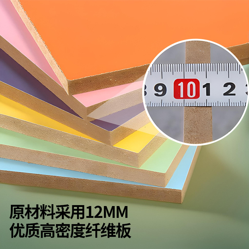 Multifunctional color music stool kindergarten primary and secondary school music classroom hexahedral building block stool chorus music stool