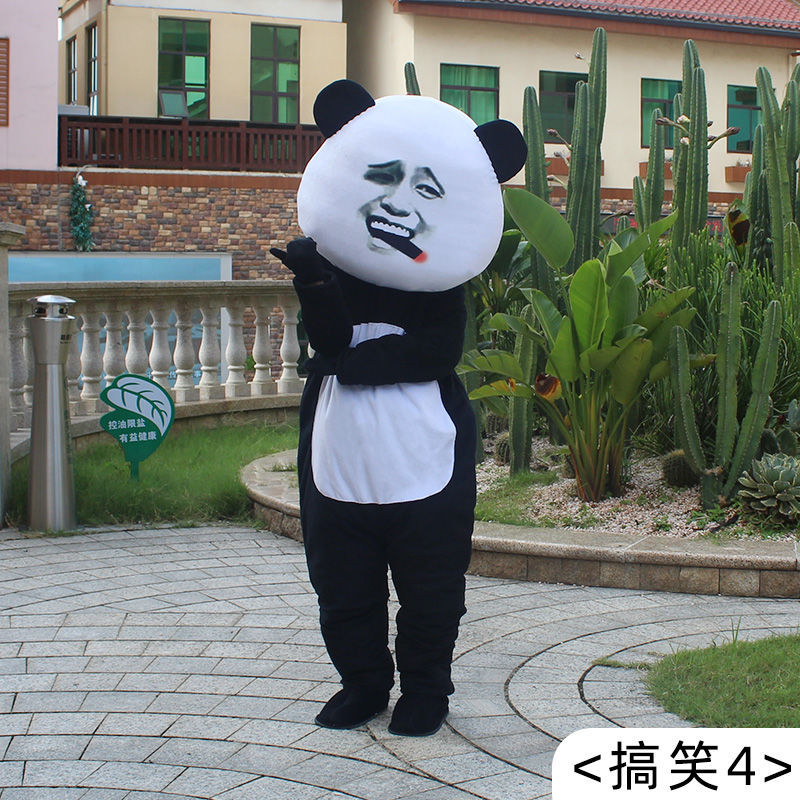 Internet Celebrous Funny Panda Head Expression Bag Cartoon Doll Costume Panda Doll Head Cover Adult Props Costume Funny