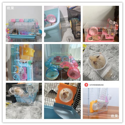 Hamster Cage External Wire Modified T-Type Parkour Acrylic Transparent Accessories Can Be Cage Toys Diyl Type
