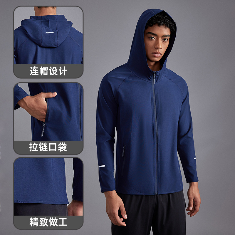 Men's and Women's Running Windbreaker Lightweight Jacket Autumn Long-sleeved Zipper Hoodie Quick-drying Outdoor Windproof Jacket