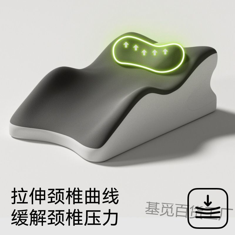 Couple's Intercourse Cushion, Butt Pillow, Headboard Cushion, Prone Position Pillow, Sexual Aid Pregnancy Cushion, Auxiliary Hip Pillow, Fun for the Bedroom