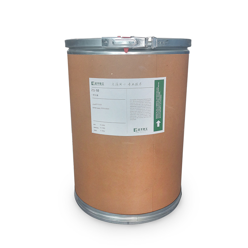 Zq-10 Boron Nitride (15G/Bag Sample) Good Adhesion, Strong Coverage, Soft and Delicate, Good