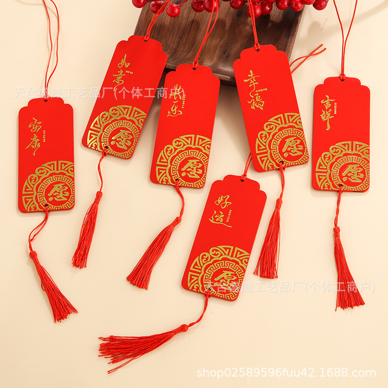 Wooden bronzing wish card wish card blessing card decoration small wooden card hanging handwritten tag holiday printable LOGO