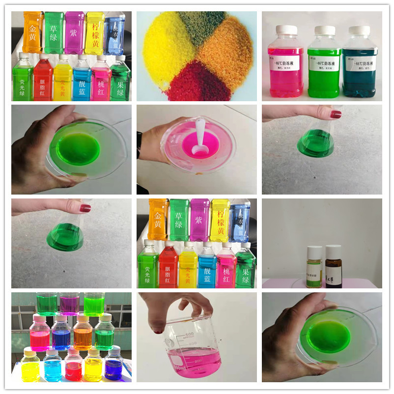 Pigment Laundry Hand Sanitizer Non Tarnish No Sediment Multiple Washing Daily Pigment Glass Water Pigment