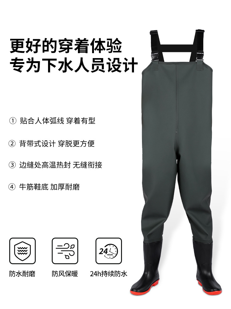 Yu Duoduo Half-Length Waders Manufacturer Direct Sales Rain Pants Waterproof Clothing Men's Waders Leather Fork Thickeneded Fish Fishing Pants