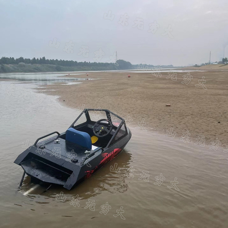 Water park electric surfing boat aluminum alloy material carding boat small jet travel leisure speedboat