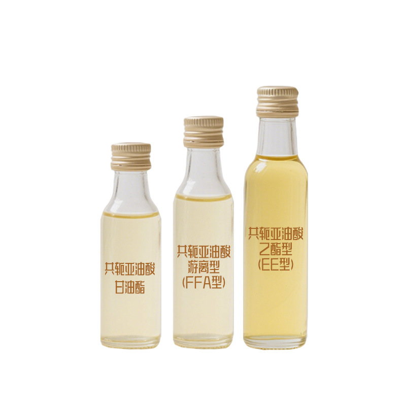 Conjugated Linoleic Acid Glyceride/Ffa Free Type/Ethyl Ester Ee Type Cla Food Grade Raw Materials Support Customization