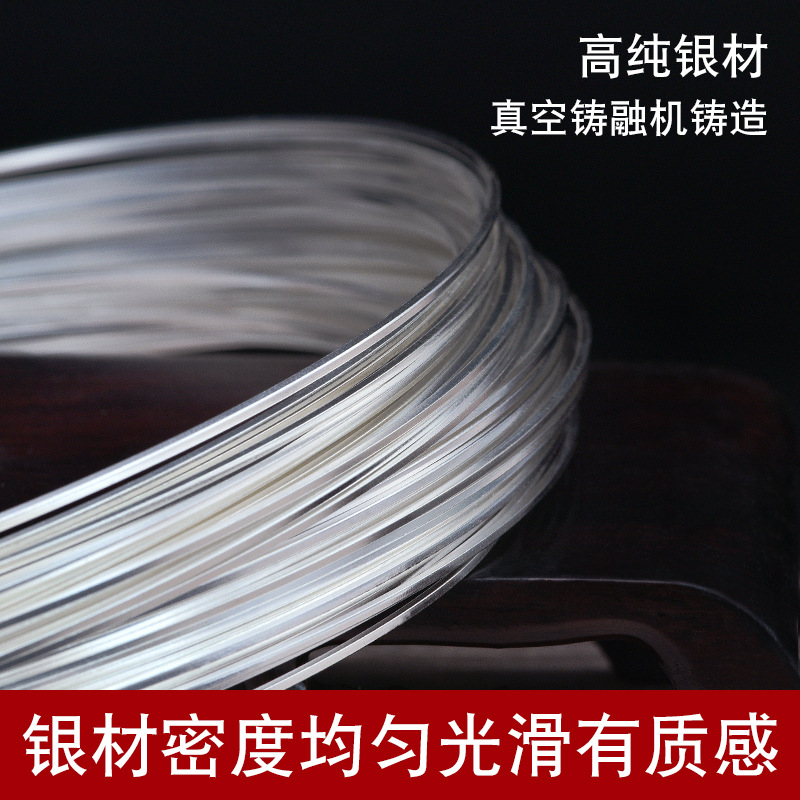 S999 Silver Wire Bracelet Ring Semi-Finished Wood Jade Hand-Inlaid DIY Material Filigree Square Silver Wire