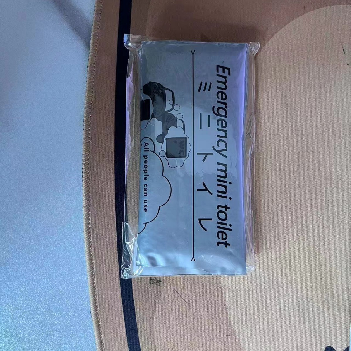 Car Emergency Urine Bag, Traffic Jam Disposable Urine Bag, Unisex Long-Distance Travel Vomiting Bag, Mobile Toilet