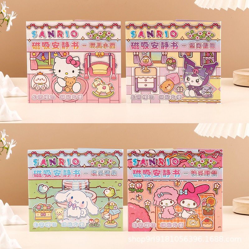 Cartoon Magnetic Quiet Book No Cutting Puzzle Large Magnetic Book DIY Handmade Book Children's Toy Cute Magnetic