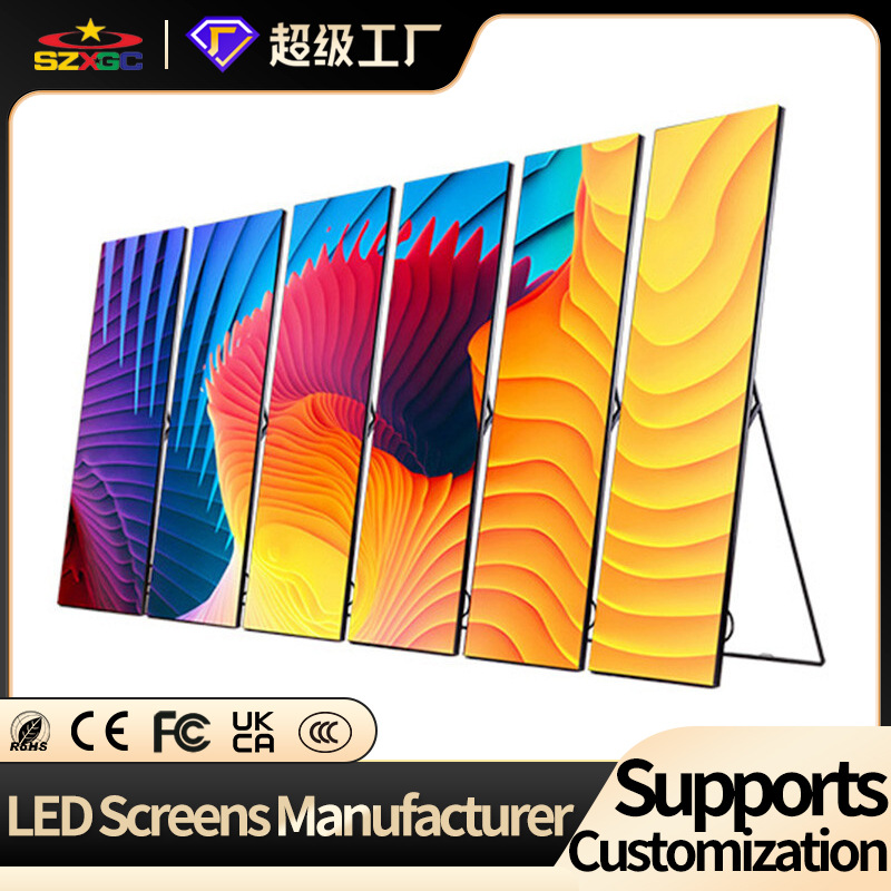 Производитель предлагает вертикальные светодиодные рекламные машины, высококачественные напольные дисплеи, рекламные экраны, цифровые постеры для отелей