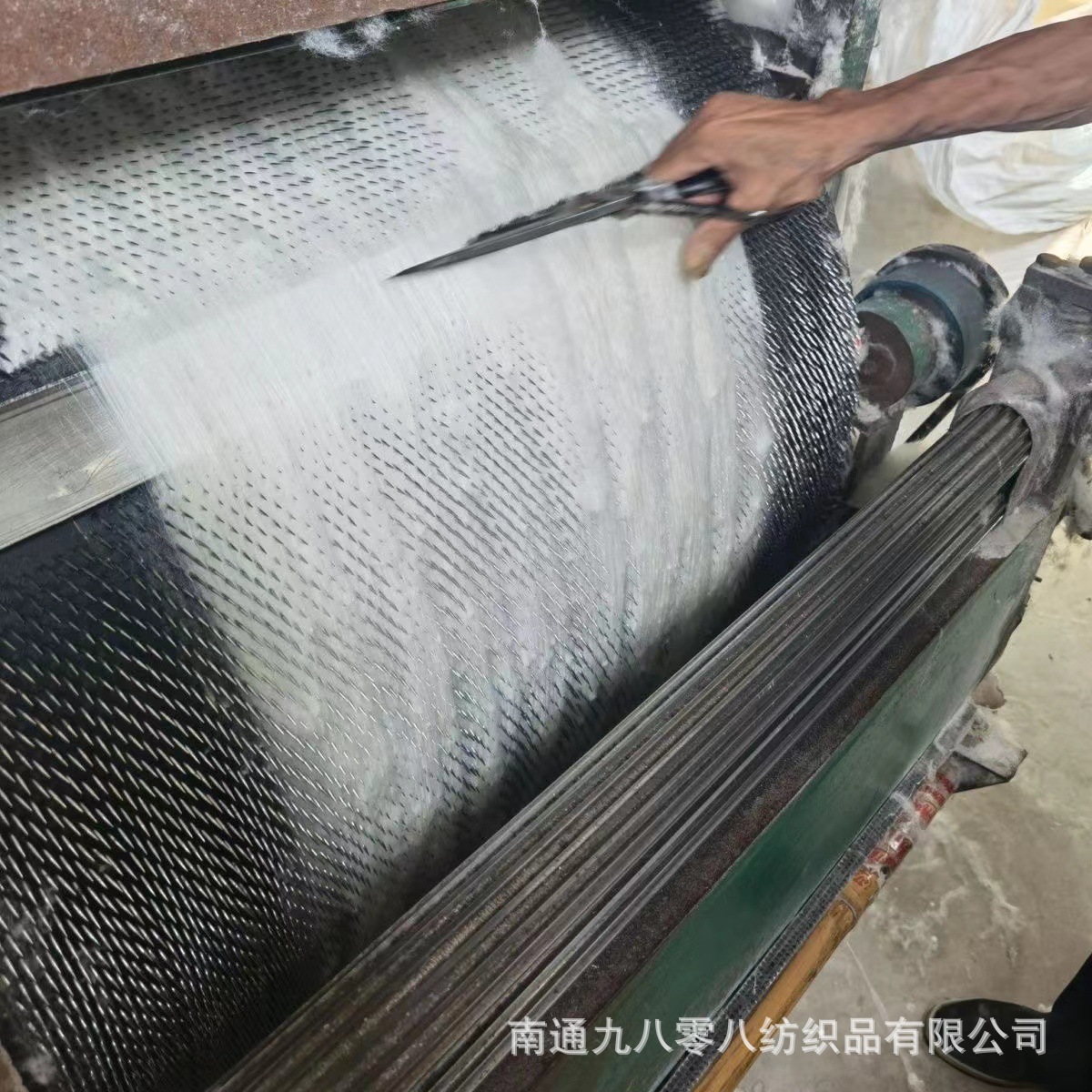 Factory Wholesale Dry Cocoon Tussah Silk Cocoon Ball Cocoon Opening Machine Special Silk Pressing Semi-Finished Raw Materials