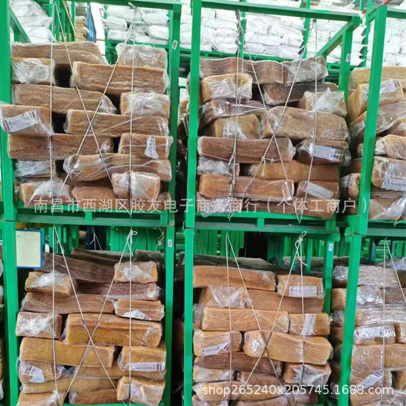 Vietnam 3L Wear-Resistant and Resilient Good Sole Natural Rubber for Tire Conveyor Belt Vietnam Daikin Cup