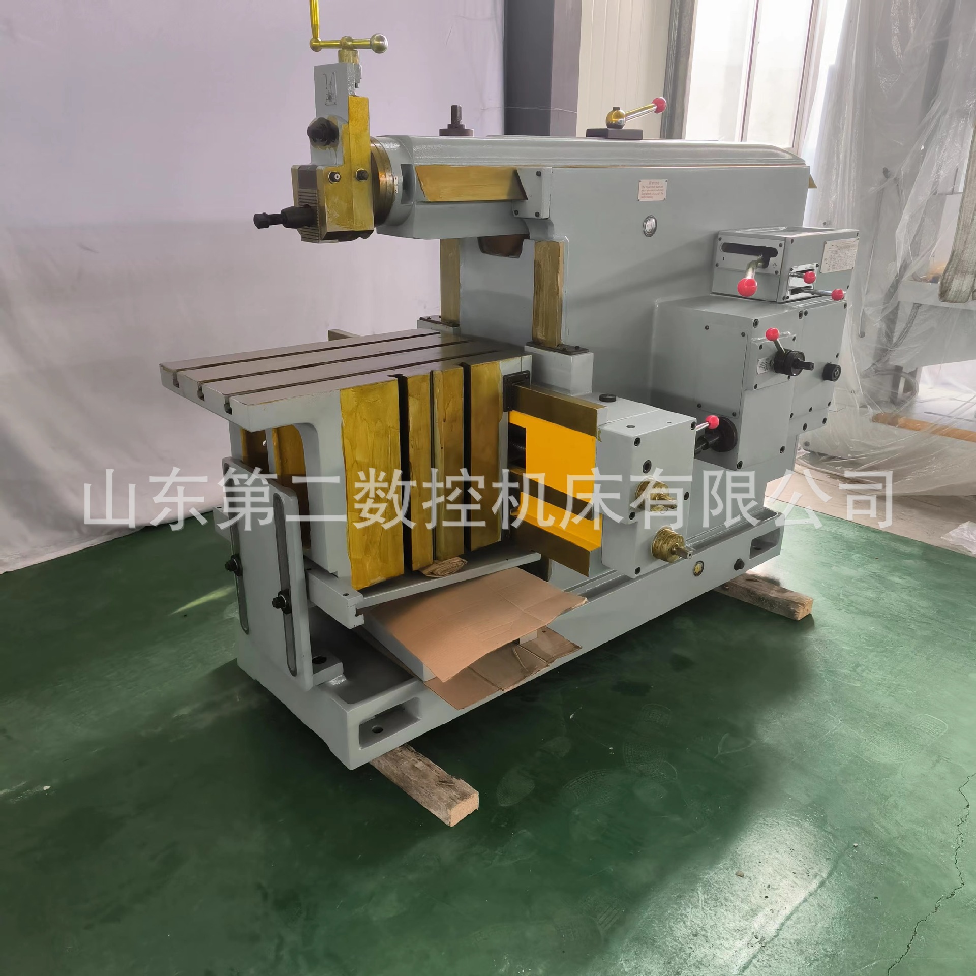 Фрезерный станок Bull Head Bc6050 Bc6063 Bc6066 Bc6085 Bc6070 [Шандунгская вторая машиностроительная компания]