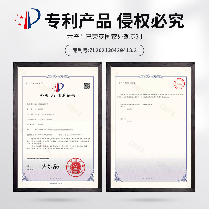 Water Sprinkler Bidet Care Basin Universal Flusher Extrusion Flushing Pipe Moon Smoke Cleaning Basin Flushing Ball Accessories