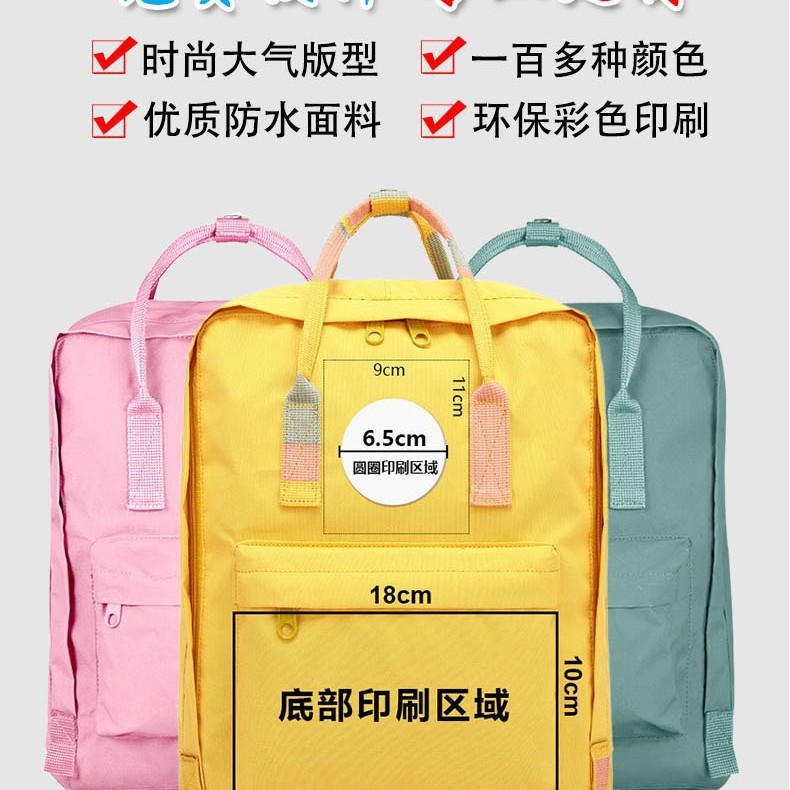 Factory Direct Sales Backpack Cross-Border Foreign Trade Backpack Student Outdoor Waterproof Travel Backpack