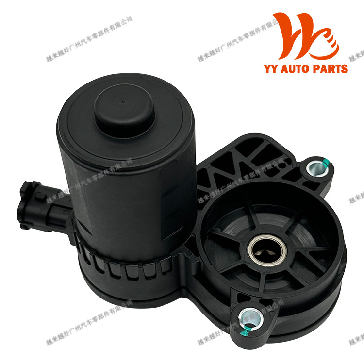 26669AL010 is suitable for Subaru Legacy Tiger XV electronic handbrake rear brake cylinder motor