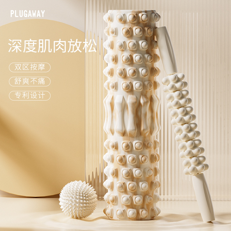 Массажный ролик для мышечного расслабления, профессиональное фитнес-оборудование