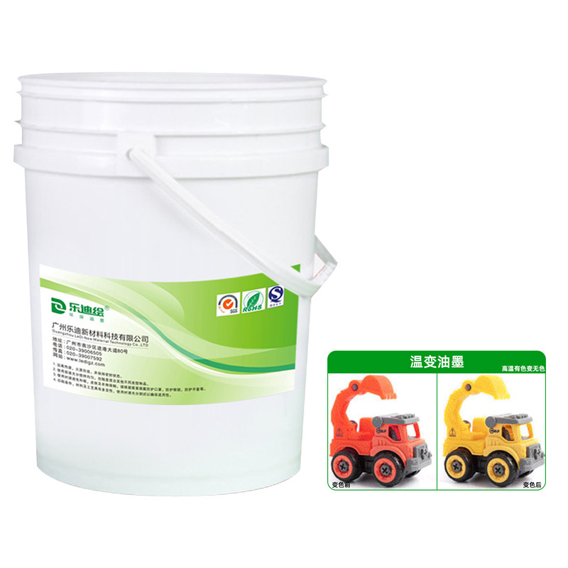 Manufacturer Sells Temperature-Sensitive Color-Changing Ink, Color-Changing to Colorless Temperature-Changing Ink, Temperature-Sensitive Ink