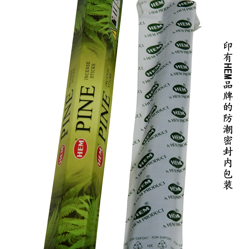 Бренд индийского ладана сосновый ладан бамбуковый ладан для дома и офиса натуральная смола