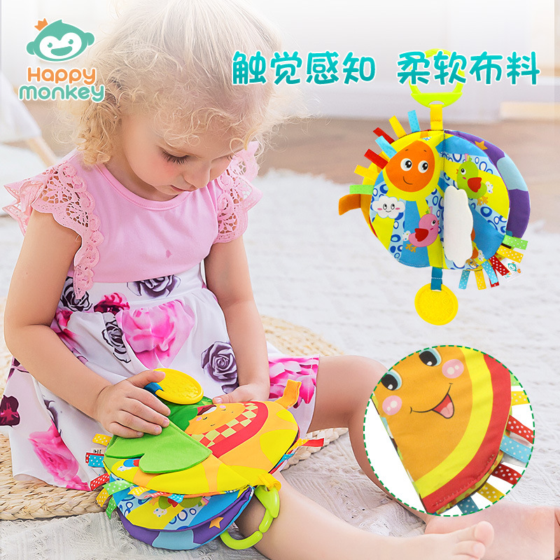 Happy Monkey Happy Monkey King Baby Cloth Book Can Not Be Torn 3D Stereo Cognitive Puzzle Hanging Type