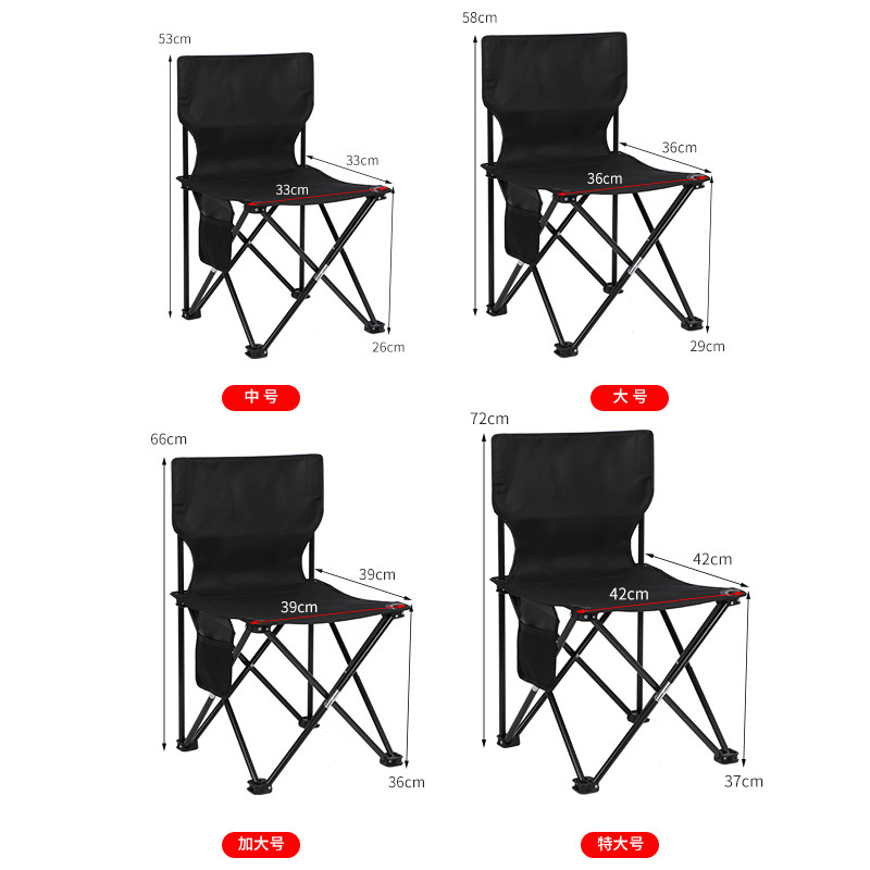 Outdoor folding chair fishing chair barbecue portable chair camping picnic art sketch chair stool chair manufacturers