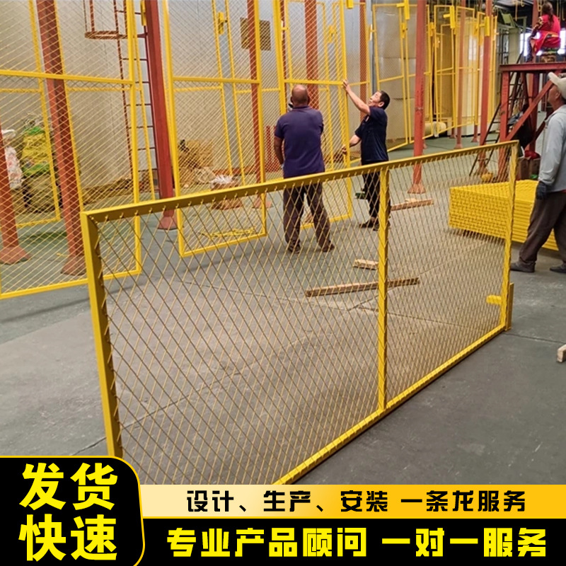 Coal Mine Belt Conveyor Yellow Guardrail Safety Guardrail Conveyor Belt Guardrail Conveyor Equipment Safety Guardrail