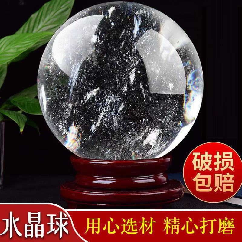 Оптовая продажа натуральных белых кристаллических шаров, украшения для дома