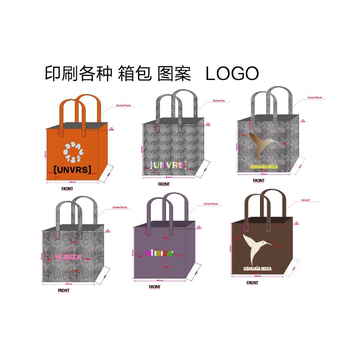 Fashionable Letter Travel Gym Bag Leather Printed Storage Bag Custom Logo Casual Hand Luggage Bag Digital