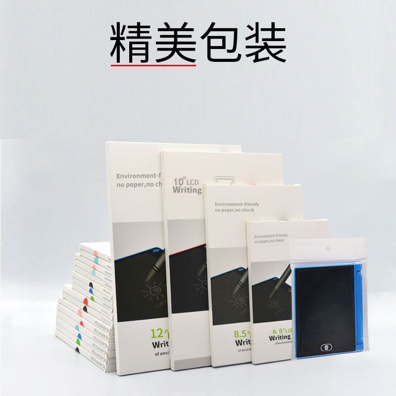 4.4 inch -16 inch writing board electronic hand-painted board painting graffiti LCD drawing board erasable LCD writing board