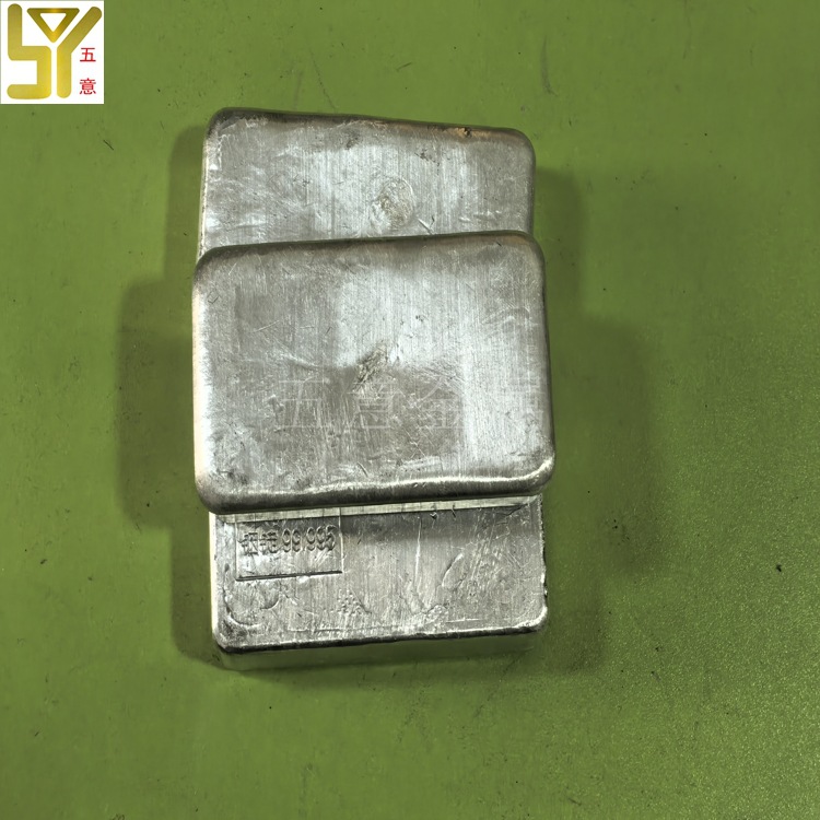 Spot 4N5 Indium Ingot 99.995 Pure Indium Semiconductor Indium